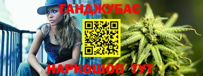 меф VHQ Ликино-Дулёво