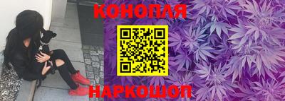 меф VHQ Ликино-Дулёво