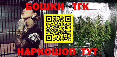 меф VHQ Ликино-Дулёво