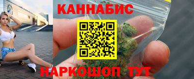 меф VHQ Ликино-Дулёво