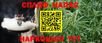меф VHQ Ликино-Дулёво