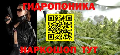 mdpv Ливны
