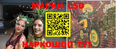 mdpv Ливны