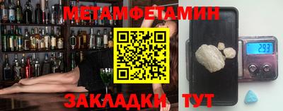 mdpv Ливны