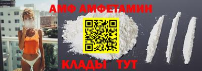 mdpv Ливны