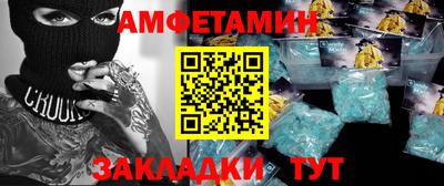 mdpv Ливны