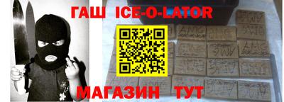mdpv Ливны