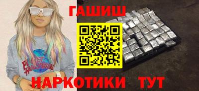 mdpv Ливны