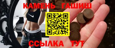меф VHQ Ликино-Дулёво