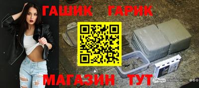 меф VHQ Ликино-Дулёво