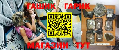 меф VHQ Ликино-Дулёво