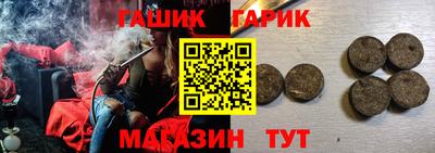 меф VHQ Ликино-Дулёво