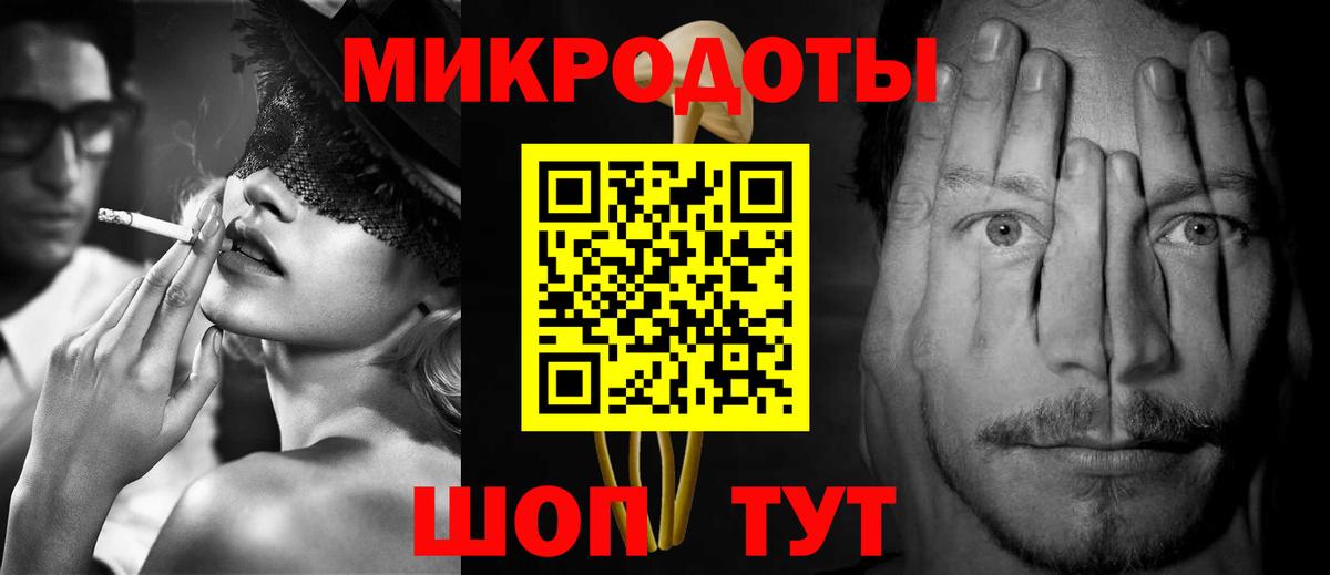 Галлюциногенные грибы прущие грибы  Вход с VPN  Псилоцибиновые грибы Psilocybine cubensis  Елец 